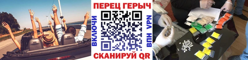 ГЕРОИН Афган  Купить где  Городовиковск 