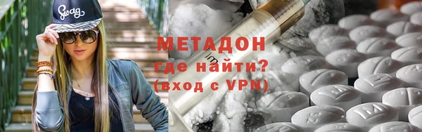 герыч Карпинск