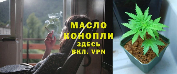 герыч Карпинск