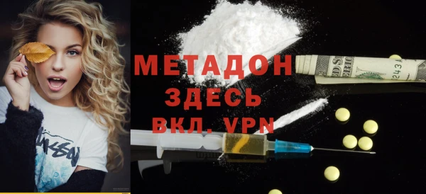 твердый Касимов