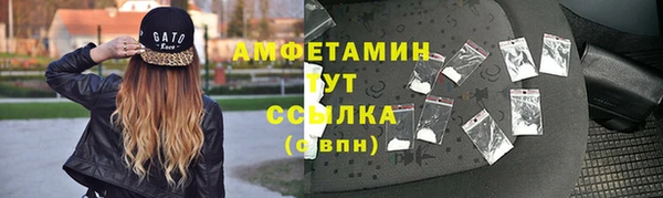 твердый Касимов