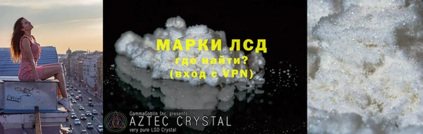 твердый Касимов