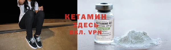 твердый Касимов