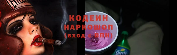 твердый Касимов