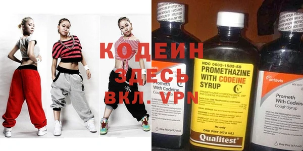 твердый Касимов