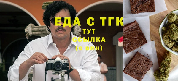 твердый Касимов