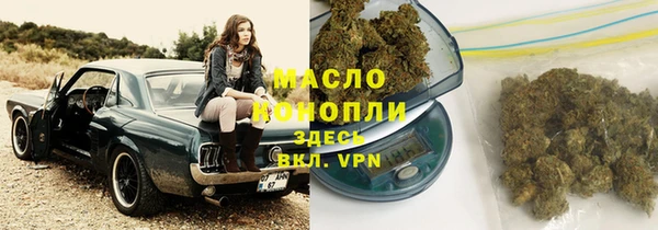 герыч Карпинск