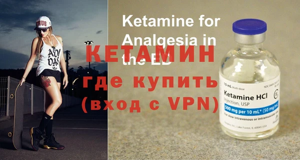 герыч Карпинск