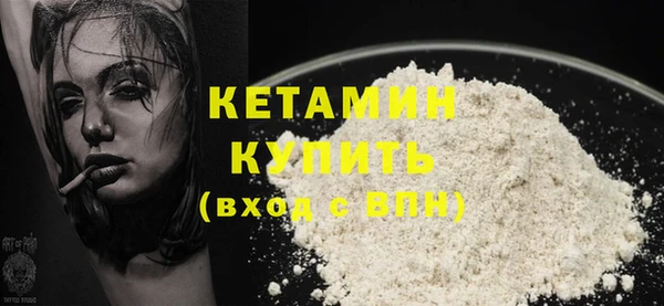 твердый Касимов