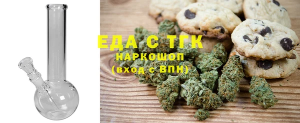 твердый Касимов