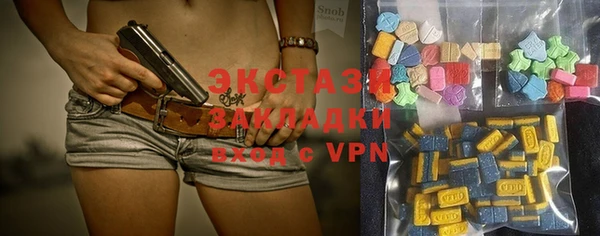твердый Касимов