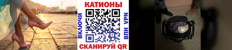 МЕФ мука  Купить где  Городовиковск 
